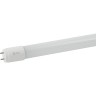 Лампа светодиодная ЭРА RED LINE LED T8-10W-840-G13-600mm R G13 10Вт трубка стекло нейтральный белый свет пенорукав B0049592