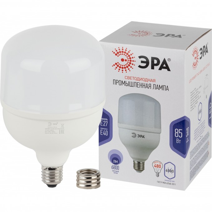 Лампа светодиодная ЭРА STD LED POWER T140-85W-6500-E27/E40 Е27 / Е40 85Вт колокол холодный дневной свет B0032088 Лампа светодиодная ЭРА STD LED POWER T140-85W-6500-E27/E40 Е27 / Е40 85Вт колокол холодный дневной свет B0032088