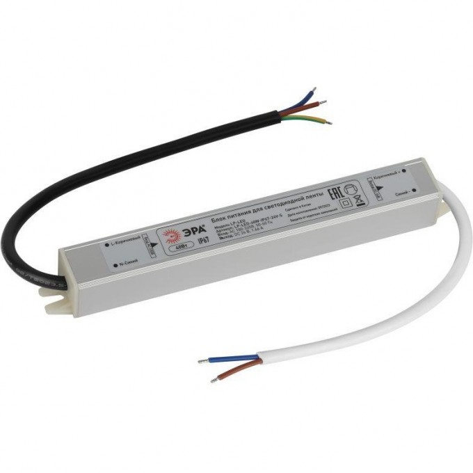 Блок питания для светодиодной ленты ЭРА Б0061143 LP-LED 40Вт IP67 24В Slim B0061143 Блок питания для светодиодной ленты ЭРА Б0061143 LP-LED 40Вт IP67 24В Slim B0061143