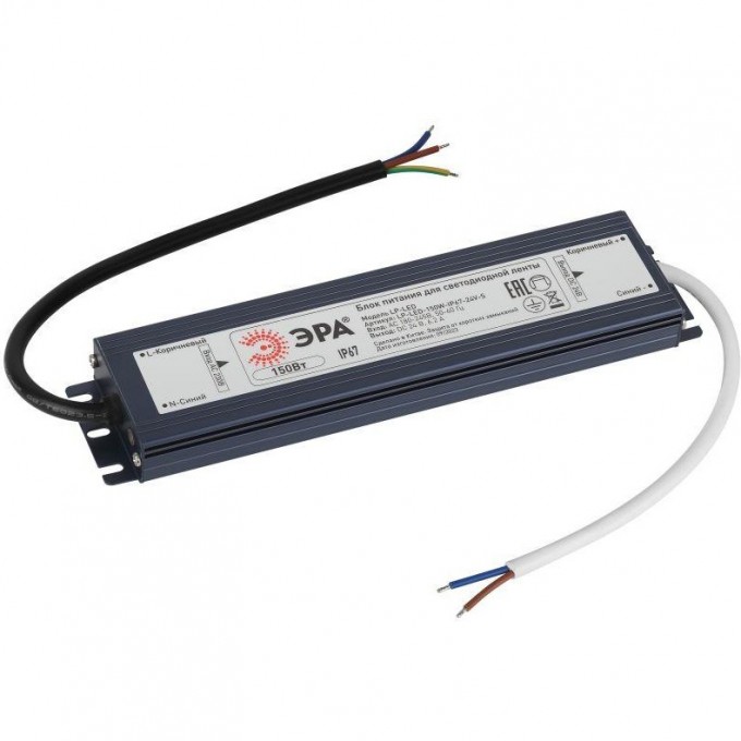 Блок питания для светодиодной ленты ЭРА Б0061146 LP-LED 150Вт IP67 24В Slim B0061146 Блок питания для светодиодной ленты ЭРА Б0061146 LP-LED 150Вт IP67 24В Slim B0061146