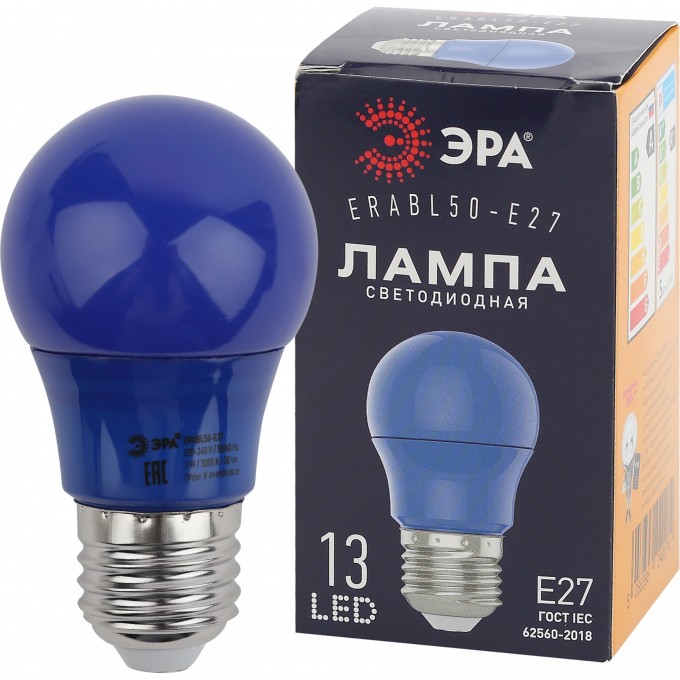 Лампа светодиодная ЭРА ERABL50-E27 A50 3Вт груша син. E27 13SMD для белт-лайт Б0049578 B0049578 Лампа светодиодная ЭРА ERABL50-E27 A50 3Вт груша син. E27 13SMD для белт-лайт Б0049578 B0049578