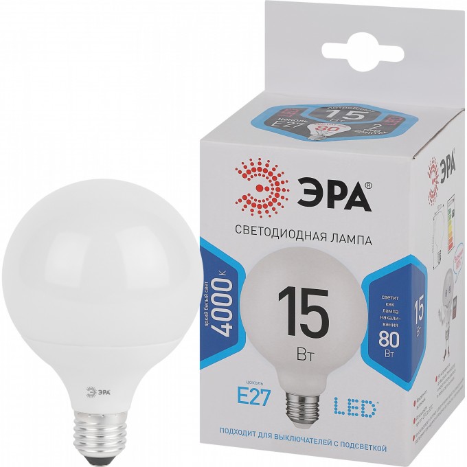Лампа светодиодная ЭРА LED G90-15W-4000K-E27 G90 15Вт шар 4000К нейтр. бел. E27 декор. Б0049078 B0049078 Лампа светодиодная ЭРА LED G90-15W-4000K-E27 G90 15Вт шар 4000К нейтр. бел. E27 декор. Б0049078 B0049078