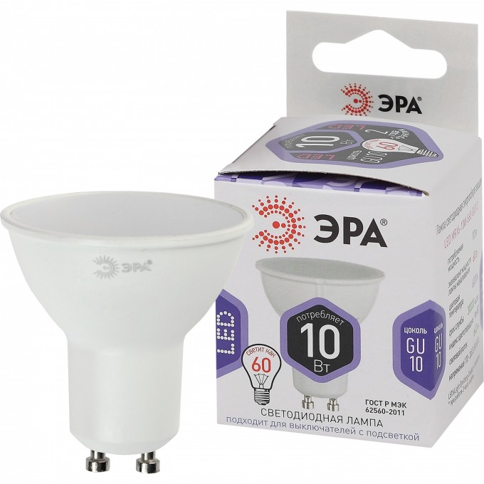 Лампа светодиодная ЭРА LED MR16-10W-860-GU10 MR16 10Вт софит GU10 холод. бел. Б0049074 B0049074 Лампа светодиодная ЭРА LED MR16-10W-860-GU10 MR16 10Вт софит GU10 холод. бел. Б0049074 B0049074