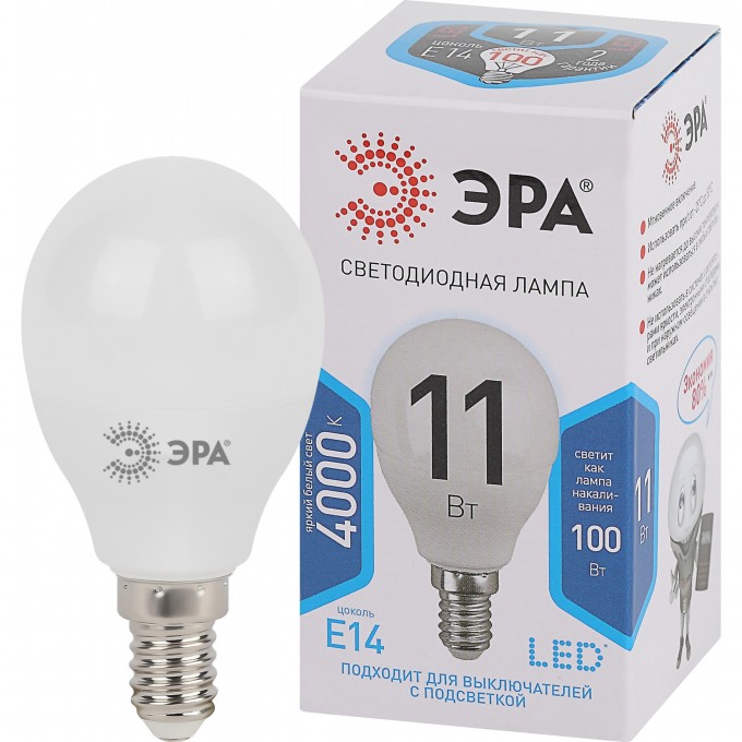 Лампа светодиодная ЭРА P45-11W-840-E14 шар 880лм Б0032988 B0032988 Лампа светодиодная ЭРА P45-11W-840-E14 шар 880лм Б0032988 B0032988