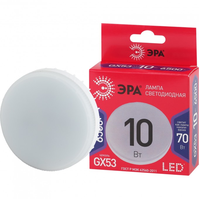 Лампа светодиодная ЭРА RED LINE LED GX-10W-865-GX53 R 10Вт GX таблетка 6500К холод. бел. GX53 Б0045328 B0045328 Лампа светодиодная ЭРА RED LINE LED GX-10W-865-GX53 R 10Вт GX таблетка 6500К холод. бел. GX53 Б0045328 B0045328