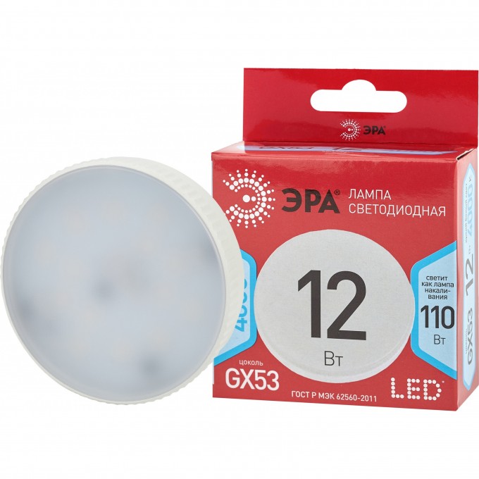 Лампа светодиодная ЭРА RED LINE LED GX-12W-840-GX53 R 12Вт GX таблетка 4000К нейтр. бел. GX53 Б0048013 B0048013 Лампа светодиодная ЭРА RED LINE LED GX-12W-840-GX53 R 12Вт GX таблетка 4000К нейтр. бел. GX53 Б0048013 B0048013