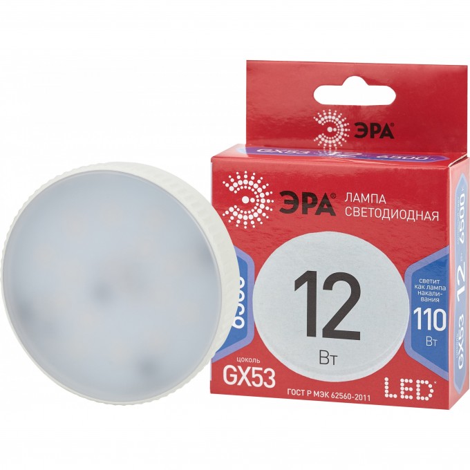 Лампа светодиодная ЭРА RED LINE LED GX-12W-865-GX53 R 12Вт GX таблетка 6500К холод. бел. GX53 Б0048014 B0048014 Лампа светодиодная ЭРА RED LINE LED GX-12W-865-GX53 R 12Вт GX таблетка 6500К холод. бел. GX53 Б0048014 B0048014