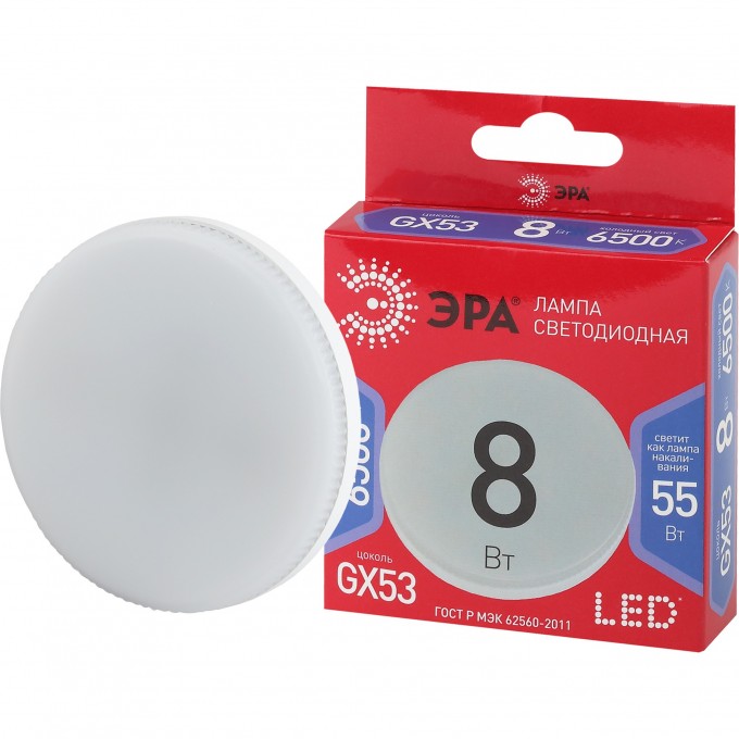 Лампа светодиодная ЭРА RED LINE LED GX-8W-865-GX53 R 8Вт GX таблетка 6500К холод. бел. GX53 Б0045333 B0045333 Лампа светодиодная ЭРА RED LINE LED GX-8W-865-GX53 R 8Вт GX таблетка 6500К холод. бел. GX53 Б0045333 B0045333