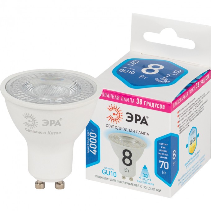 Лампа светодиодная ЭРА STD LED LENSE MR16-8W-840-GU10 GU10 8Вт линзованная софит нейтрал. бел. свет Б0054942 B0054942 Лампа светодиодная ЭРА STD LED LENSE MR16-8W-840-GU10 GU10 8Вт линзованная софит нейтрал. бел. свет Б0054942 B0054942