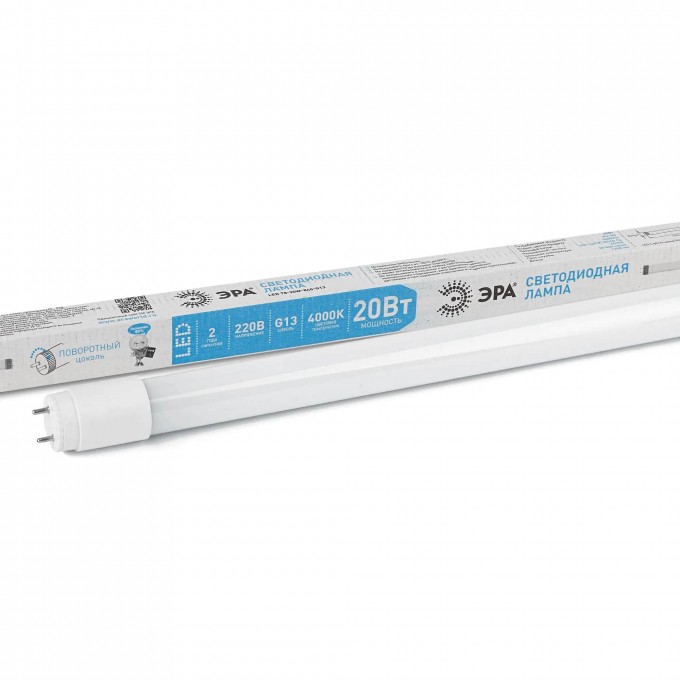 Лампа светодиодная ЭРА STD LED T8-20W-840-G13-1200mm G13 20Вт трубка B0033004 Лампа светодиодная ЭРА STD LED T8-20W-840-G13-1200mm G13 20Вт трубка B0033004