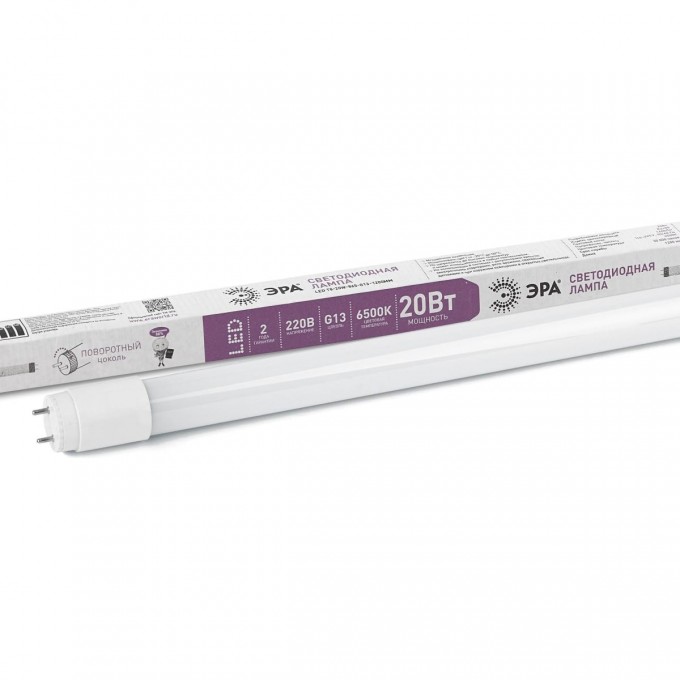 Лампа светодиодная ЭРА STD LED T8-20W-865-G13-1200mm G13 поворотный 20Вт трубка стекло холодный дневной свет B0033005 Лампа светодиодная ЭРА STD LED T8-20W-865-G13-1200mm G13 поворотный 20Вт трубка стекло холодный дневной свет B0033005