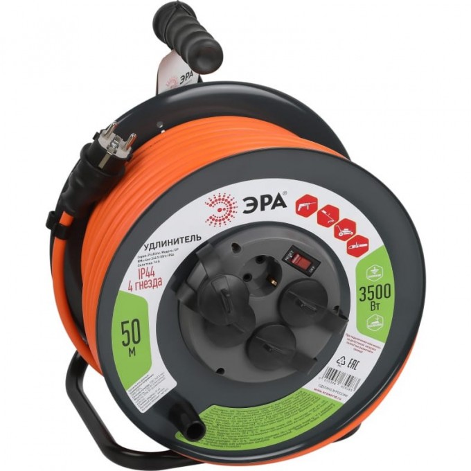 Удлинитель силовой ЭРА RMx-4es-3x2.5-50m-IP44(KG) на металлической катушке с заземлением с выключателем 4 розетки 50м КГ B0052919 Удлинитель силовой ЭРА RMx-4es-3x2.5-50m-IP44(KG) на металлической катушке с заземлением с выключателем 4 розетки 50м КГ B0052919
